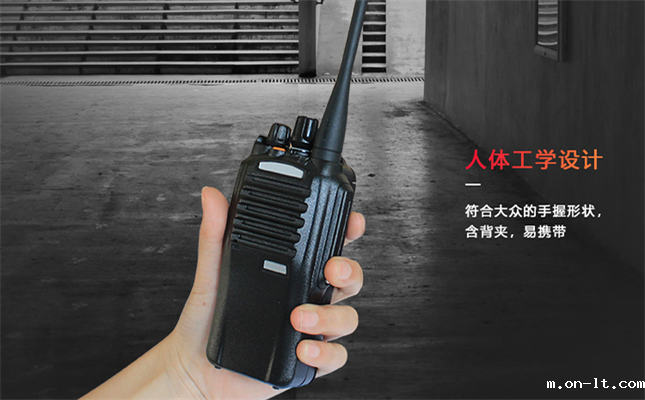 安防和消防用的防爆对讲机