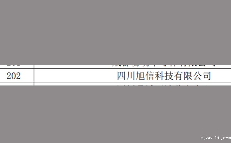 未标题-2.jpg 未标题-2.jpg