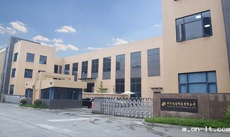 【互动家园】米兰(milan)电竞官网通过2020年第一批高企认定 【互动家园】米兰(milan)电竞官网通过2020年第一批高企认定