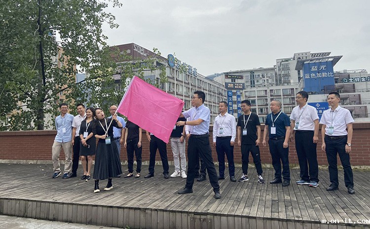 工商管理课程第45期研修班.jpg 工商管理课程第45期研修班.jpg