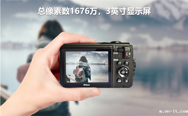 excam1601防爆相机如何充电 excam1601防爆相机如何充电
