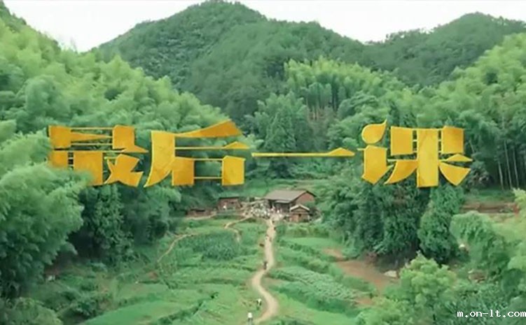 【互动家园】我和我的家乡,最真实的感动 【互动家园】我和我的家乡,最真实的感动