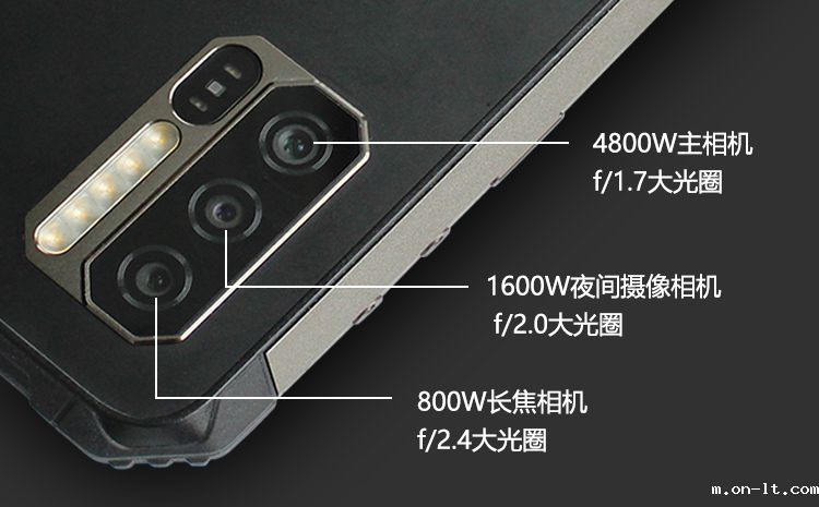 X12手机.png X12手机.png