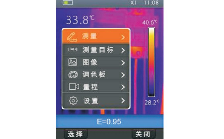 菜单.jpg 菜单.jpg
