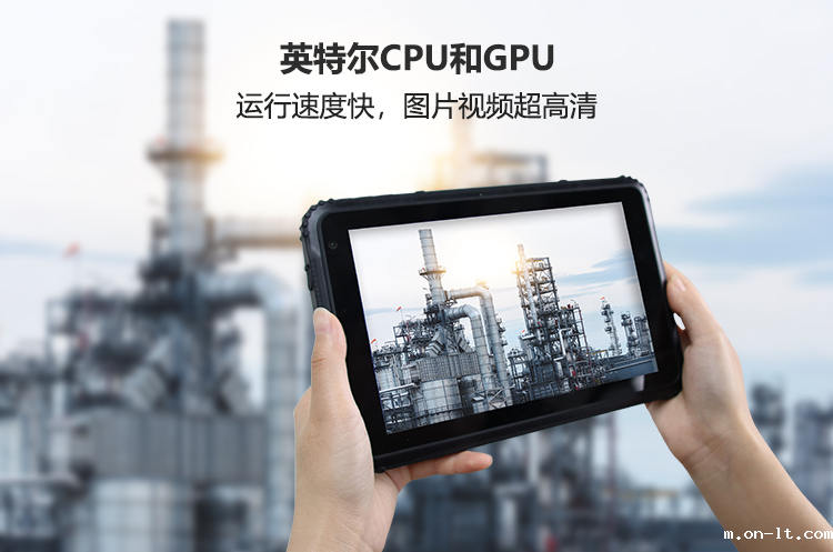 Expad-8本安型平板电脑_04.png
