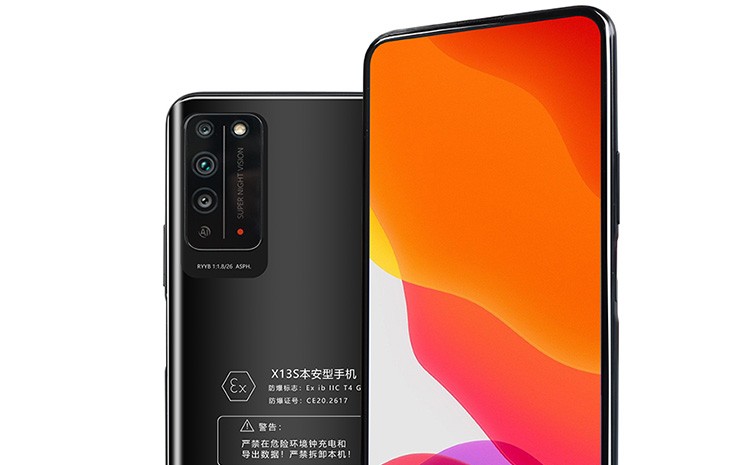 5G防爆手机.jpg 5G防爆手机.jpg
