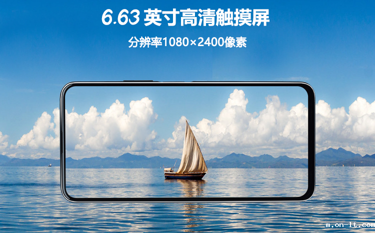 防爆智能手机.png 防爆智能手机.png