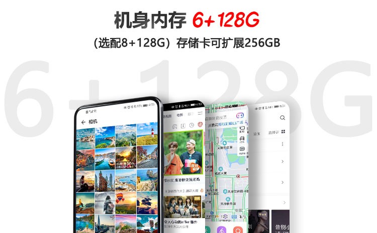 防爆手机.jpg 防爆手机.jpg