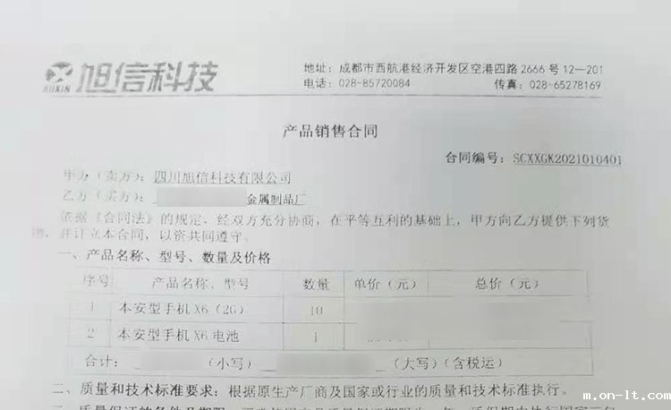 d23f1971-4dd0-4d85-bde1-99c3e34d4155.jpg d23f1971-4dd0-4d85-bde1-99c3e34d4155.jpg