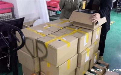 辽宁某企业采购500台定制款防爆手机 辽宁某企业采购500台定制款防爆手机