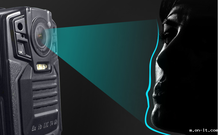 DSJ-X5防爆执法记录仪 DSJ-X5防爆执法记录仪