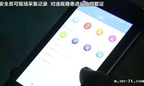 我发现了你们选矿用防爆手机的秘密! 我发现了你们选矿用防爆手机的秘密!