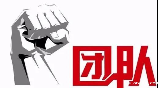 微信图片_20210118110300.jpg 微信图片_20210118110300.jpg