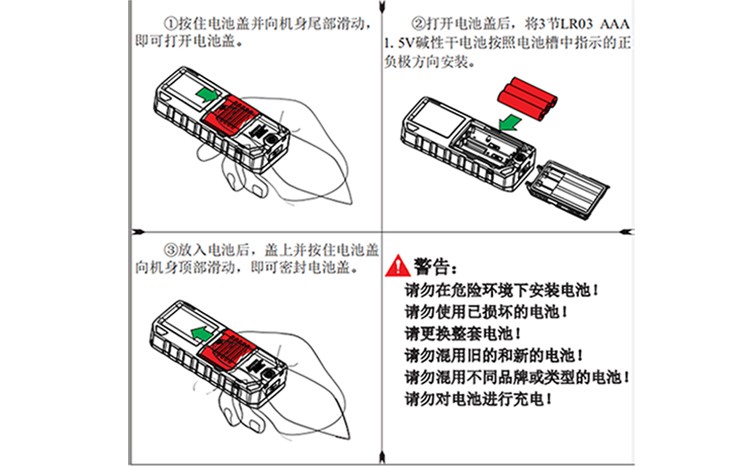 微信图片_20210118114146.jpg 微信图片_20210118114146.jpg