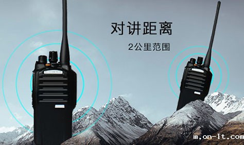 什么是数字防爆对讲机 什么是数字防爆对讲机