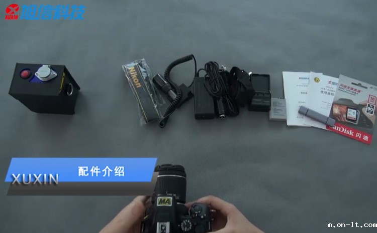 由我讲解的ZHS2478防爆相机操作教程 由我讲解的ZHS2478防爆相机操作教程