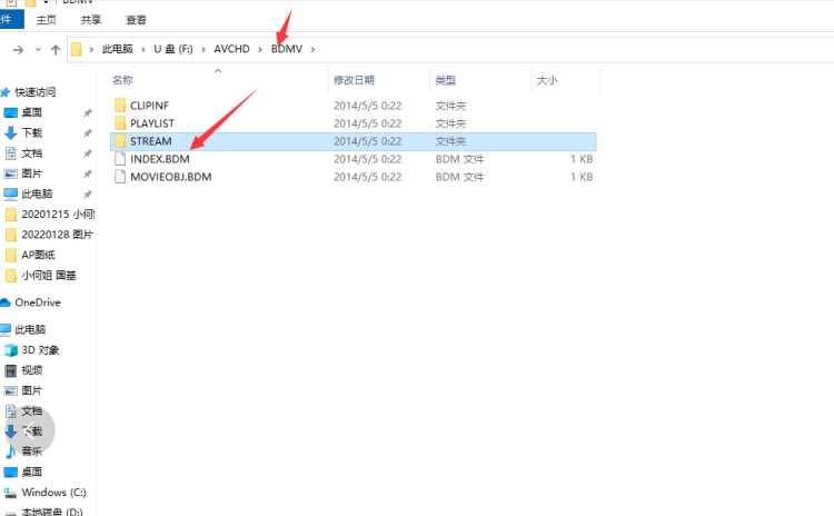 微信图片_20210202110009.png 微信图片_20210202110009.png