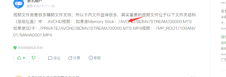 微信图片_20210129130838.png 微信图片_20210129130838.png