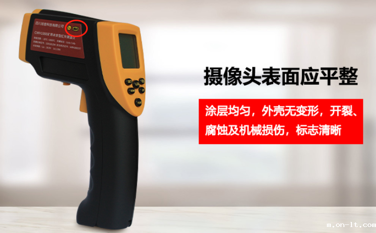微信图片_20210204112251.png 微信图片_20210204112251.png