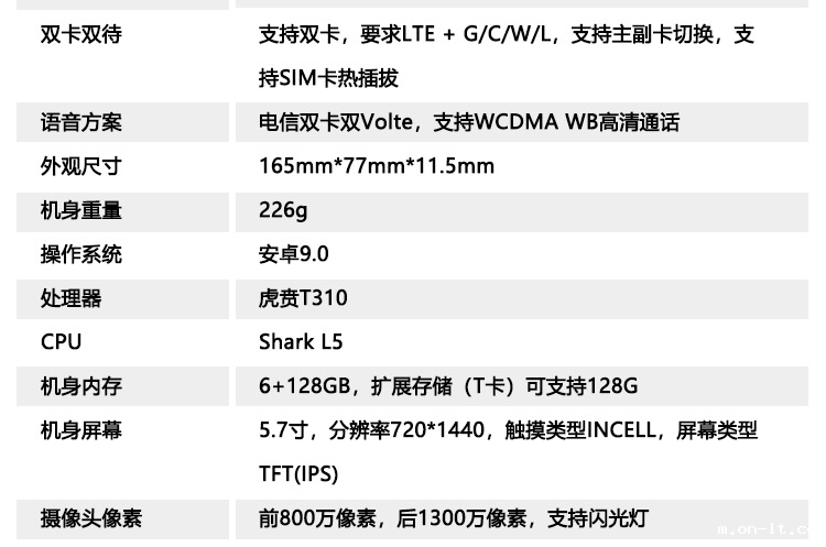 KTW255_08.png