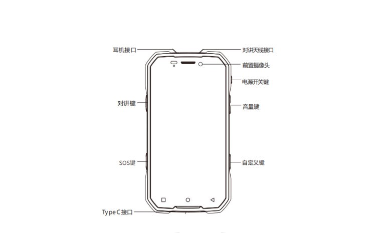 微信图片_20210225094907.jpg 微信图片_20210225094907.jpg