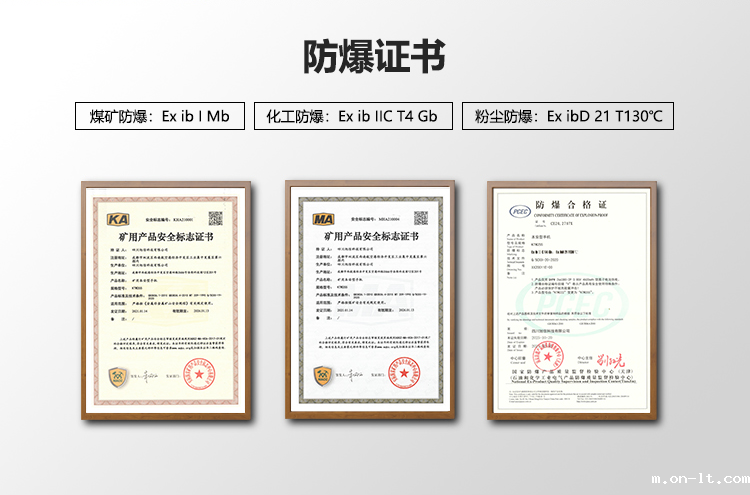 微信图片_20210301132517.png 微信图片_20210301132517.png