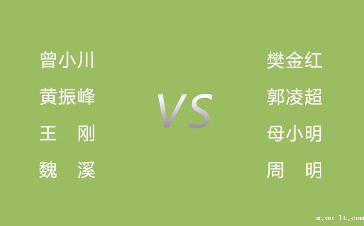 米兰·(milan)中国官方网站2021篮球赛分组 米兰·(milan)中国官方网站2021篮球赛分组