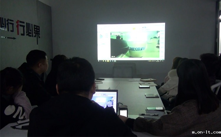 防爆视频记录仪培训会 防爆视频记录仪培训会