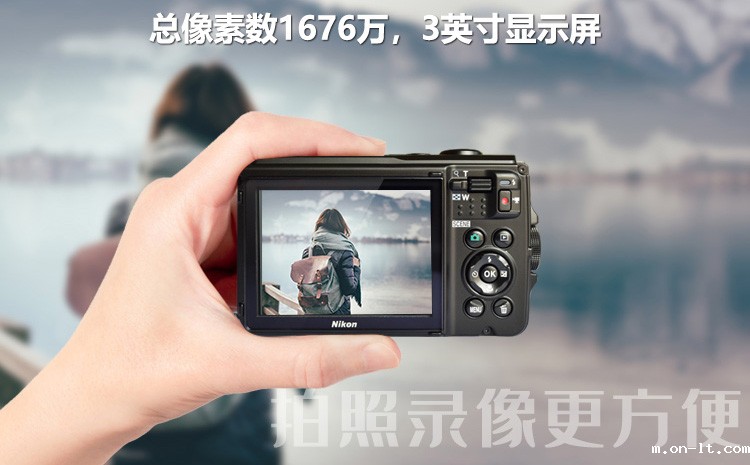 Excam1601 拍照录像更清晰 Excam1601 拍照录像更清晰