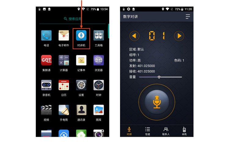 未标题01.jpg 未标题01.jpg