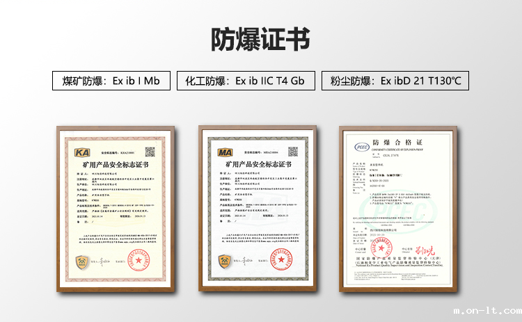 微信图片_20210301132517.png 微信图片_20210301132517.png