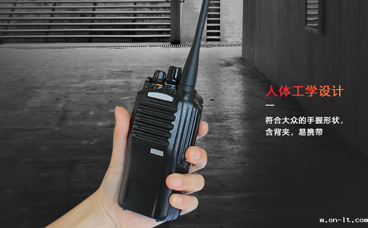 防爆手持无线对讲机 防爆手持无线对讲机