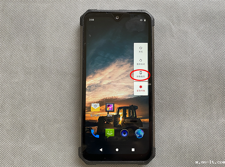 微信图片_20210423091109.png 微信图片_20210423091109.png