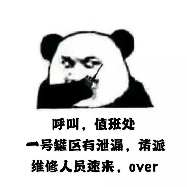 微信图片_20210425115417.jpg 微信图片_20210425115417.jpg