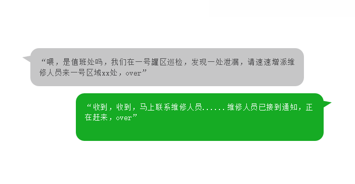 微信图片_20210425115444.png 微信图片_20210425115444.png