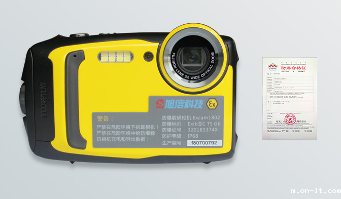 微信图片_20210429113344.png 微信图片_20210429113344.png