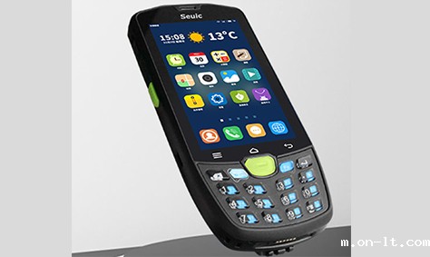 防爆手持智能终端的应用