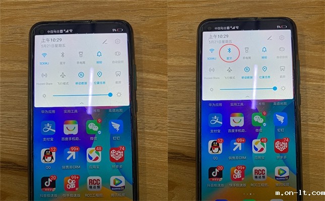 防爆手机能连蓝牙吗 防爆手机能连蓝牙吗