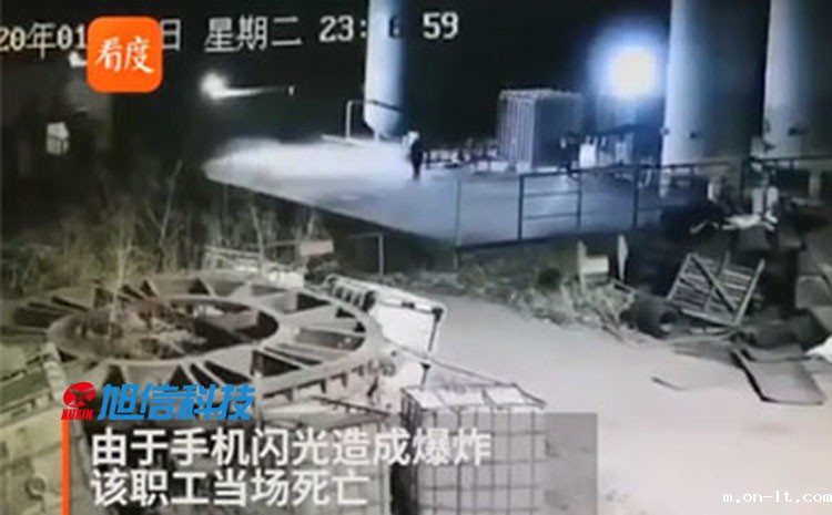 02-为什么要用化工防爆设备.jpg 02-为什么要用化工防爆设备.jpg