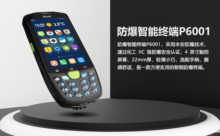 P6001_01.png P6001_01.png