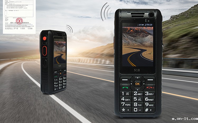 N18对讲手机.jpg N18对讲手机.jpg