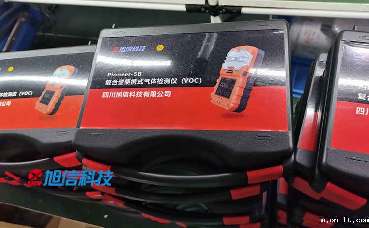 02-气体检测仪发货.jpg 02-气体检测仪发货.jpg