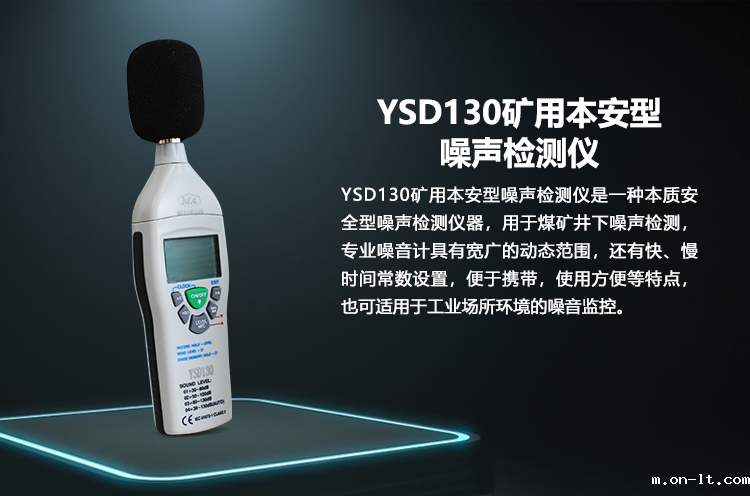 YSH130_01.png YSH130_01.png