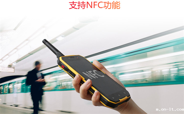 矿用本安型手机什么意思 矿用本安型手机什么意思