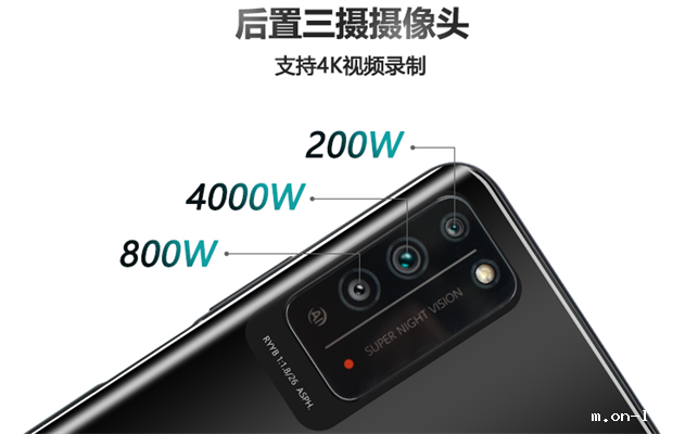 防爆手机是否可以摄像 防爆手机是否可以摄像