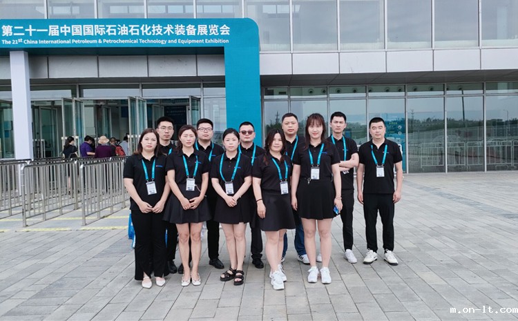 1-旭信员工合照.jpg 1-旭信员工合照.jpg