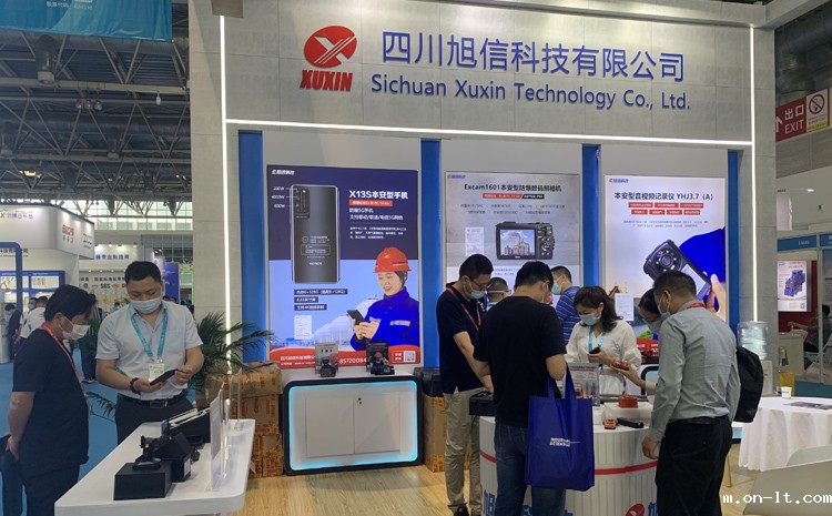 2-展会现场.jpg 2-展会现场.jpg