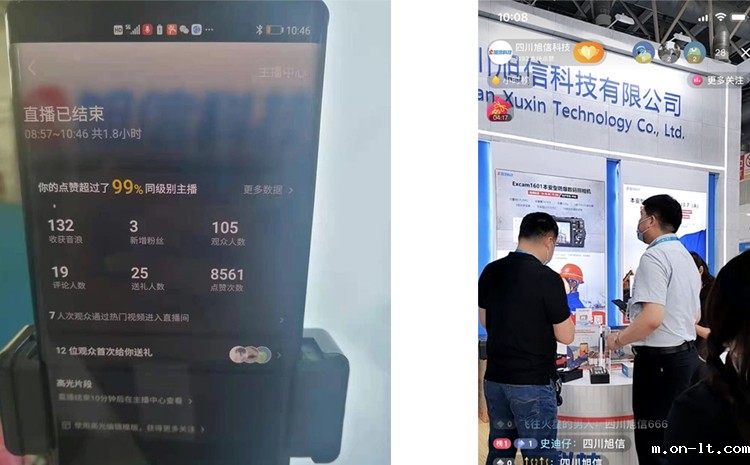 4-米兰·(milan)中国官方网站展会直播.jpg 4-米兰·(milan)中国官方网站展会直播.jpg