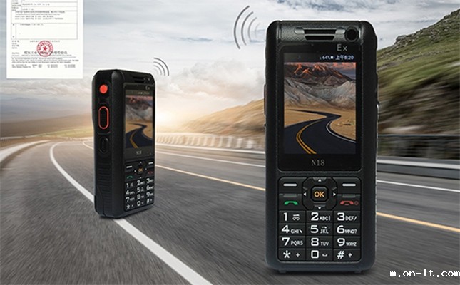 防爆对讲手机可以和对讲机一起用吗？