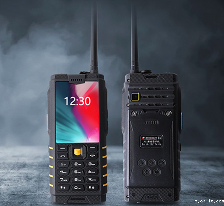 N11防爆手机.png N11防爆手机.png